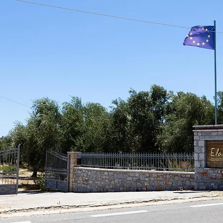 Elaianthos 1 Tatil Evi Gytheio