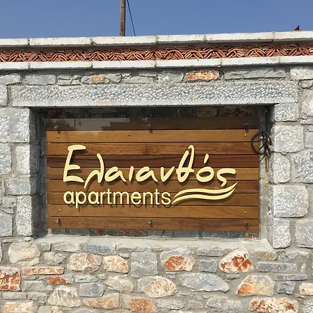 Elaianthos 1 *