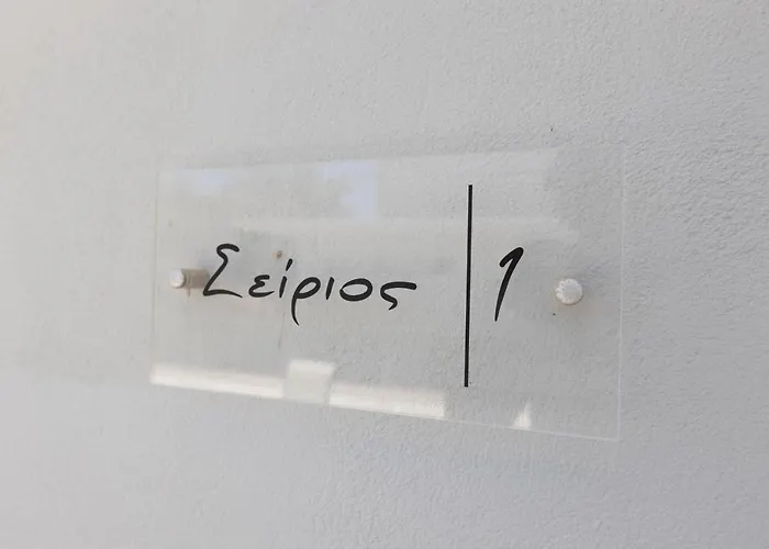 Elaianthos 1 * Gythio